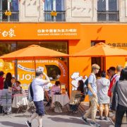 Soup-stock Noodle House Shine in Paris, Baixiang Chinese Noodles Leading the New Trend of Going Overseas