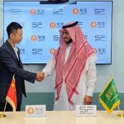 China’s Unmanned Retailing Leader Ubox Signs Partnership MoU with Siwar Foods