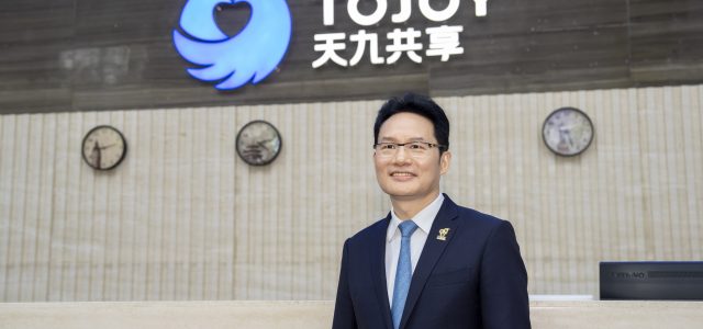 TOJOY Unveils “Second Curve of Unicorn Enterprise Increase” Model to Empower Businesses and Drive Growth