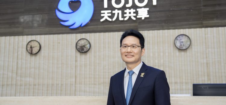 TOJOY Unveils “Second Curve of Unicorn Enterprise Increase” Model to Empower Businesses and Drive Growth