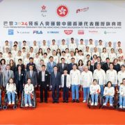 Bupa Hong Kong Champions Inclusivity as Official Healthcare Partner for the China Hong Kong Paralympic Committee