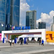 International Big Data Industry Expo Opens in Southwest China
