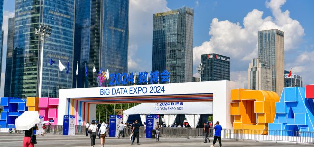 International Big Data Industry Expo Opens in Southwest China