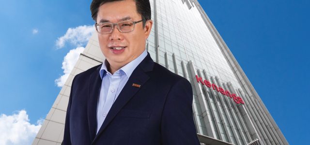 Kenanga Investment Bank Berhad Operating Profit Rise 60.4%, Boosts 1H24 Earnings