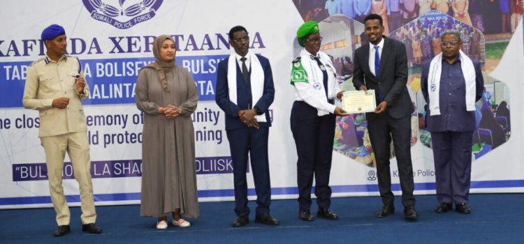 ATMIS Trains Somali Police Officers on Community Policing and Child Protection
