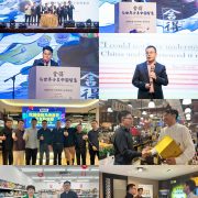 Showing Chinese Aged Baijiu’s Charm to the World: Tuopai and Shede’s Malaysia Launch Event Was Held in Kuala Lumpur