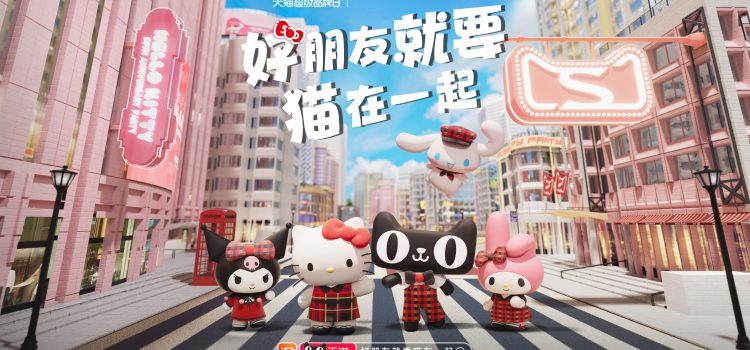 Hello Kitty’s 50th Anniversary: Sanrio’s Tmall Super Brand Day Debut a Charming Success