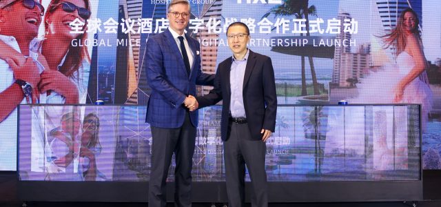 HXE collaborates with Langham to launch the first global online booking service for MICE venues and group business activities