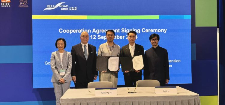 Base Therapeutics announces the completion of its A2 round of financing