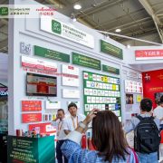 “(Daguan · Keweiwei) The 9th China Brand Value Top 100” and “The World Brand Value Top 900” Rankings Officially Released at the CIFTIS