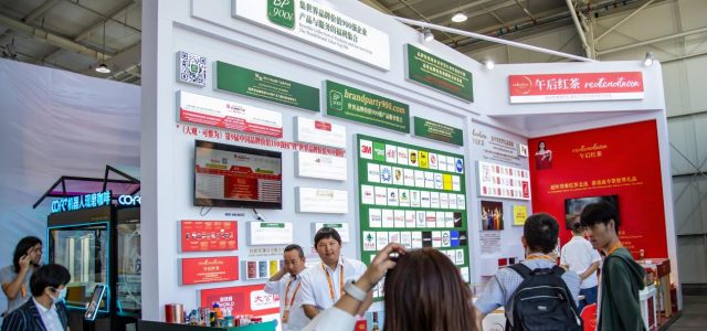 “(Daguan · Keweiwei) The 9th China Brand Value Top 100” and “The World Brand Value Top 900” Rankings Officially Released at the CIFTIS