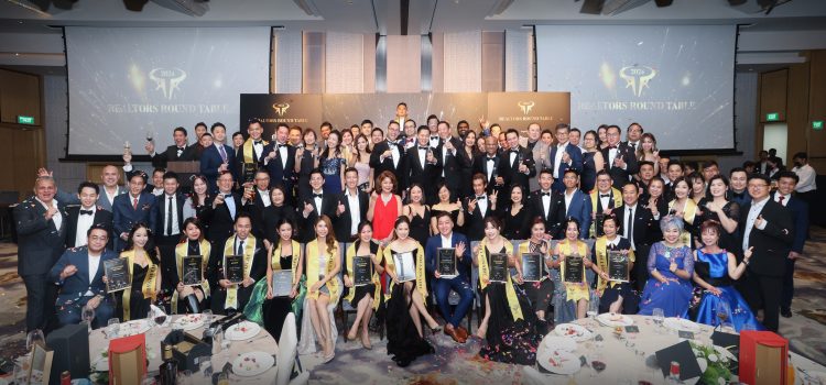 Inaugural Realtors Round Table: A Night of Celebration and Recognition