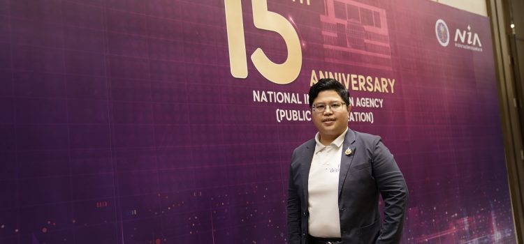 NIA Unveils Path for Thai Innovation as It Enters 16th Year Aiming to Propel Thailand Towards Becoming an Innovative Nation