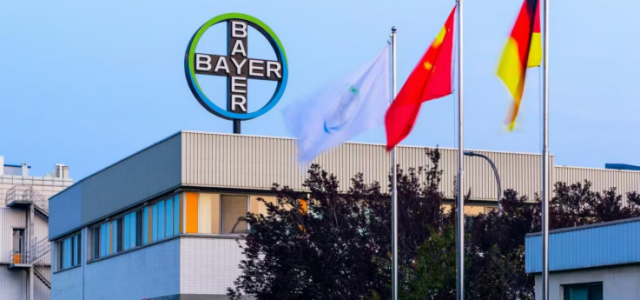 Beijing E-Town Completes the City’s First Negative List Filing for Cross-Border Data Transfers