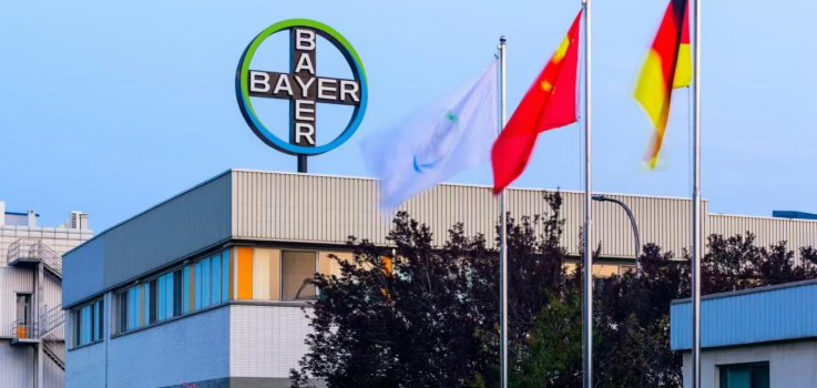 Beijing E-Town Completes the City’s First Negative List Filing for Cross-Border Data Transfers