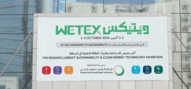 Water, Energy, Technology and Environment Exhibition (WETEX) 2024 showcases cutting-edge health and safety trends for home and workplace