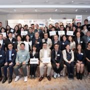 The 3rd Edition of ReMIX Creative Business Partnership Programme