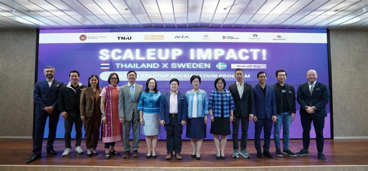 NIA and Thai Embassy in Stockholm partner with Epicenter to launch a Thai-Swedish Startup Acceleration Program, aiming to foster innovation and create global business opportunities