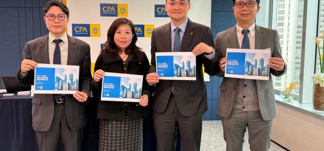 CPA Australia calls on Hong Kong government to  increase revenue and reduce expenditure