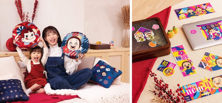 7-Eleven X Peko-chan X Sho-chan: New Year, New Look Makeover