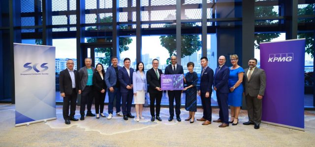 KPMG in Singapore Introduces Strategic Guide to Boost Digital Talent and Inspire Green Innovation