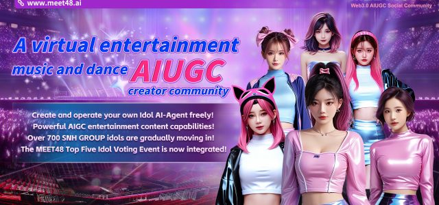 MEET48 Unveils Multiple AI Products, Redefining the Future of the Entertainment Industry