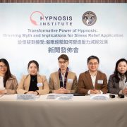 Hong Kong Study: Hypnosis Shows Promise for Stress Relief in Just 21 Minutes