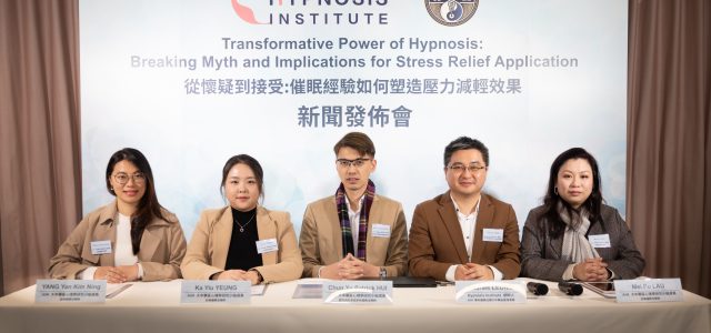 Hong Kong Study: Hypnosis Shows Promise for Stress Relief in Just 21 Minutes