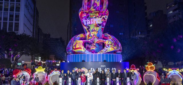2025 Taipei Lantern Festival Dazzles with “Lucky Snake Comes”
