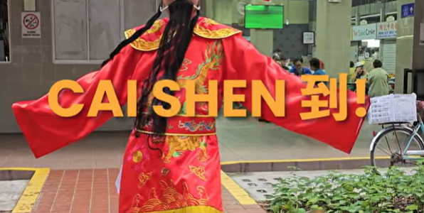 Etiqa Insurance Singapore Spreads Festive Cheer with ‘Multiply Blessings’ this Chinese New Year