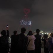First-ever Coca Cola® Drone Show in Hong Kong 600 Drones Present 12 Scenes of Mesmerizing Memories with Coca-Cola over Victoria Harbour – Featuring a Heartfelt Expression of Love by Renowned Celebrity Louis Cheung