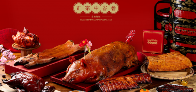 YSH Farm Unveils New Brand: Original Tiong Bahru