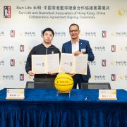 Sun Life Invests Over HK$10 Million to Partner with the Basketball Association of Hong Kong, China