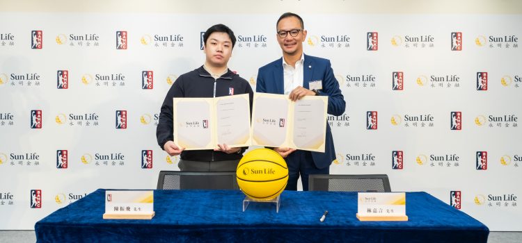 Sun Life Invests Over HK$10 Million to Partner with the Basketball Association of Hong Kong, China