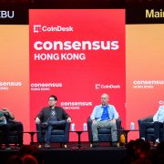 World-leading Crypto Event Launches APAC’s Largest Debut with Consensus Hong Kong 2025