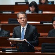 Budget by Hong Kong SAR’s Financial Secretary: Accelerating Development through Reform and Innovation