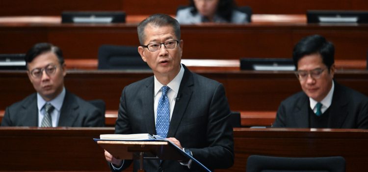 Budget by Hong Kong SAR’s Financial Secretary: Accelerating Development through Reform and Innovation