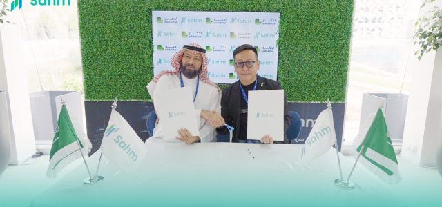 Sahm Capital and Eddekhar Forge Strategic Partnership to Elevate Financial Literacy and Investment Solutions at CMF Riyadh 2025
