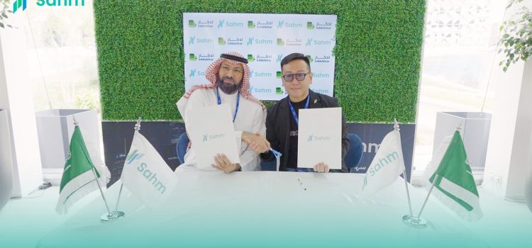 Sahm Capital and Eddekhar Forge Strategic Partnership to Elevate Financial Literacy and Investment Solutions at CMF Riyadh 2025