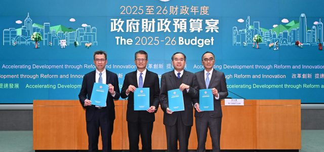 Budget to maintain Hong Kong’s competitiveness amid fiscal consolidation