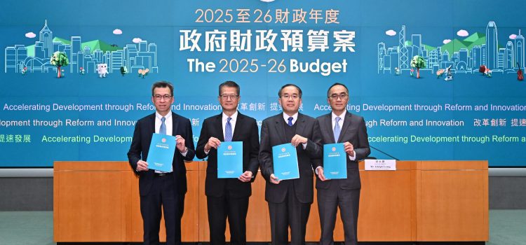 Budget to maintain Hong Kong’s competitiveness amid fiscal consolidation
