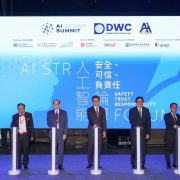 Cyberport and International Organisations Co-host “AI Safety, Trust, and Responsibility” Forum