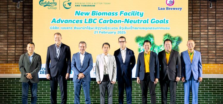 Lao Brewery Company Strengthens Commitment to a Greener Future with Renewable Energy and Sustainability Initiatives