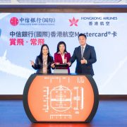 China CITIC Bank International and Hong Kong Airlines to launch  co-branded Mastercard® card