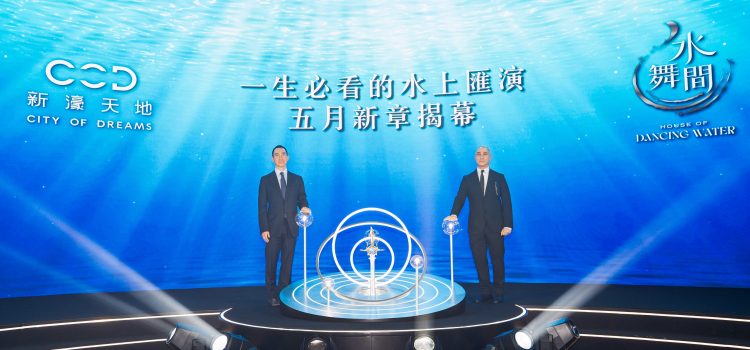 Once-in-a-Lifetime Aquatic Show ‘House of Dancing Water’ Proudly Returns In May