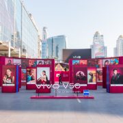 vivo VLOVE Portrait Gallery Celebrates the Joy of Humanity