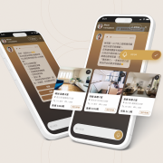 MooneyBird and HKUST Startup to Launch Cantonese “AI Voice Concierge,” Delivering a Barrier-Free Property Search Experience