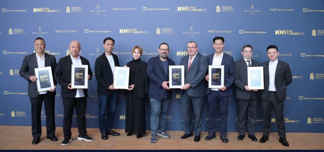 StarWorld Hotel and Galaxy Macau™ Triumph on the 2025 ‘100 TOP TABLES’ by the South China Morning Post with Six Restaurants on The List