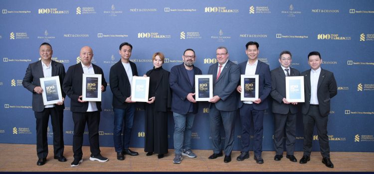 StarWorld Hotel and Galaxy Macau™ Triumph on the 2025 ‘100 TOP TABLES’ by the South China Morning Post with Six Restaurants on The List