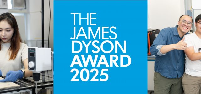 James Dyson Award 2025 seeks groundbreaking inventions from young engineers and scientists